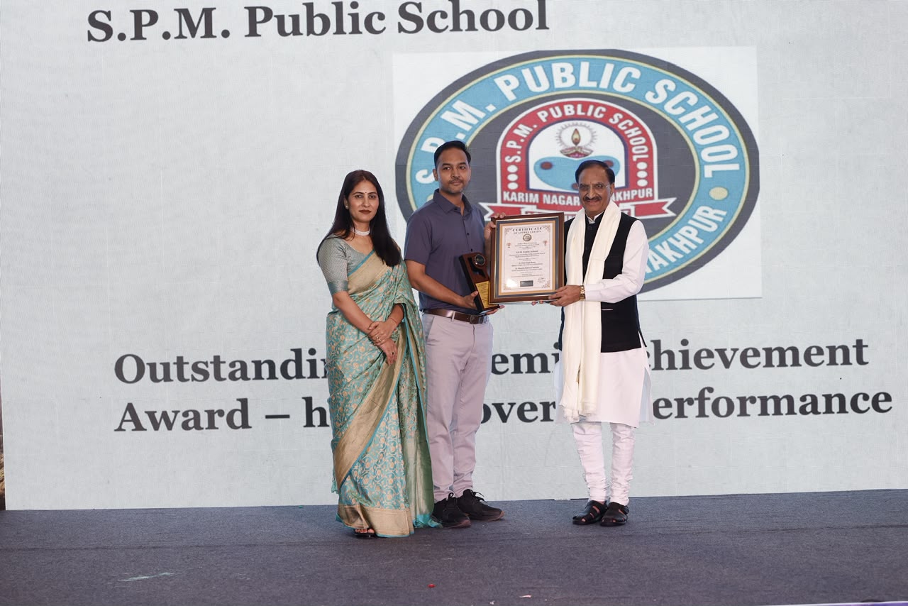 Outstanding Achievement Award